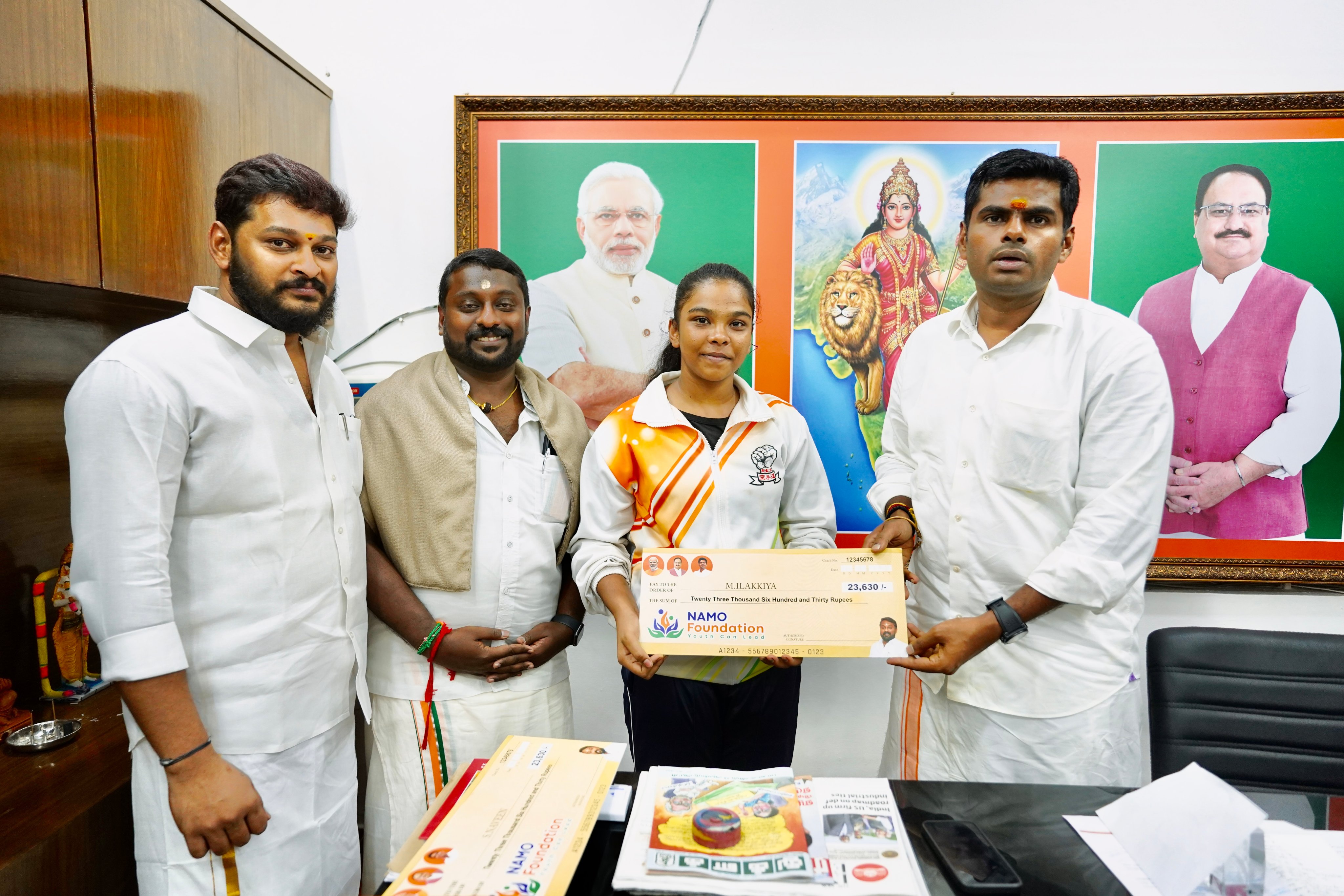 Image from gallery